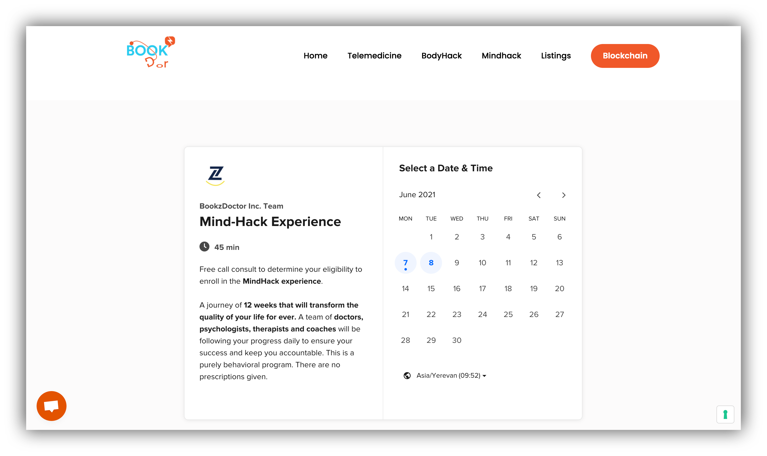 assessment integration